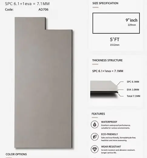 Micro Cement SPC FLOOR 7.1MM 5