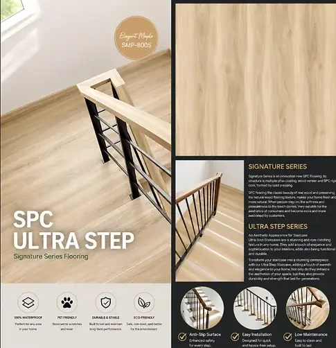 SPC FLOORING 5MM 8008 ELEGANT MAPLE 1