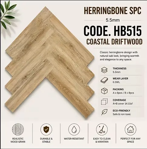 SPC HERRINGBONE HB515 5.5MM 1