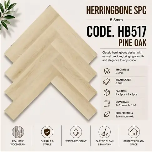 SPC HERRINGBONE HB517 5.5MM 1